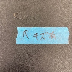 カウンターテーブル【リサイクルフカツ岡崎倉庫店】250818NA-20の画像
