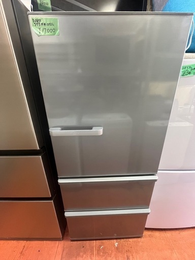 AQUA冷蔵庫19年272L 3ドア　右開き　仙台市内無料配達