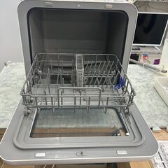  食器洗浄機 アイリス PZSH-5T 2021年 キッチン家電 【安心の3ヶ月保証】🚚自社配送時💳代引き可🚚(現金、クレジット、スマホ決済対応)の画像