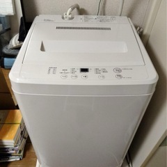 ✨無印良品 洗濯機 鹿児島市内配達無料✨の画像