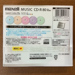 いい音しか残らない🎵 MUSIC🎧 5パック CD-R80 録音時間79分57秒　maxell CDRA80PSM.5S  Sweet Color Mix 水色 オレンジ ピンク 紫 緑の画像