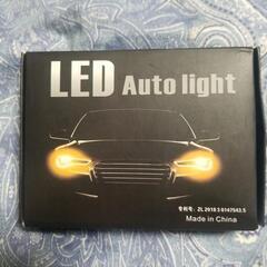LED Auto Light オートライトの画像