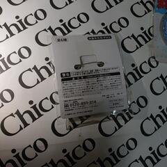 おそ松さん　缶バッジの画像