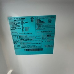 「美品」ハイアール冷蔵庫23年148L 2ドア右開き　一人暮らし用　仙台市内無料配達の画像