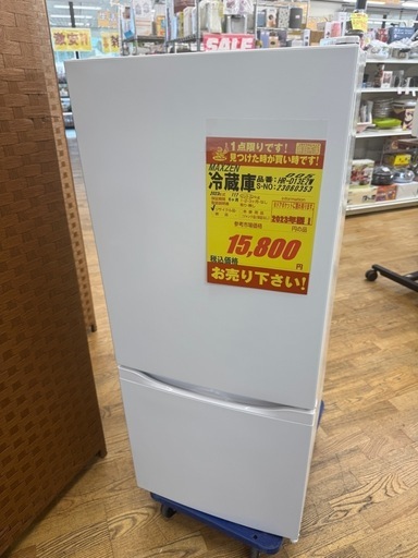 MAXZEN製★2023年製★２ドア冷蔵庫★6ヶ月間保証付き