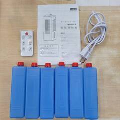 【美品】冷風扇 MCREVA FK2402Y 製造年数無し 夏物家電 れいふうせん【安心の3ヶ月保証】🚚自社配送時💳代引き可🚚(現金、クレジット、スマホ決済対応)の画像