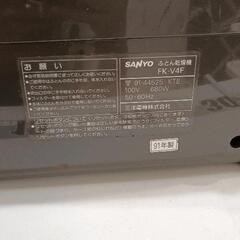 0818-318 乾燥機の画像