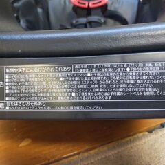 パナソニック 自転車 リアチャイルドシート PRBC-001DX 後ろ用 OGKの画像