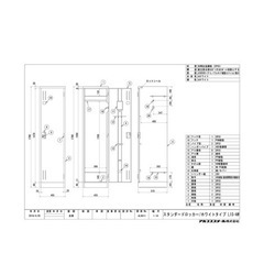 ALPS 1人用ロッカー ホワイトタイプ
 綺麗です の画像