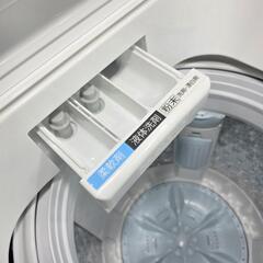 9740‼️関西エリア配送設置可🙌‼️最新2024年製✨ウルトラファインバブル洗浄✨東芝 7kg 洗濯機 インバーター付きモデルの画像