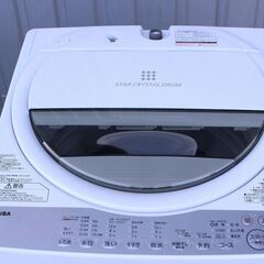 TOSHIBA 東芝 AW-7G6 電気洗濯機 洗濯容量:7Kg 2018年製 25-E006Jの画像