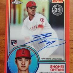 大谷翔平 印刷サインカードリプリント
topps chrome　PSA9 1枚付きの画像