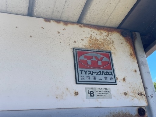 物置　TYストックハウス 田窪工業所