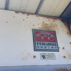 物置　TYストックハウス 田窪工業所の画像