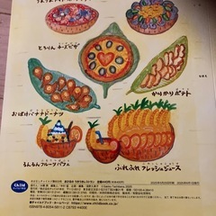 幼児　絵本の画像