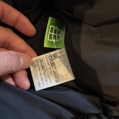 美品 ノースフェイス ヌプシの画像