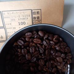コーヒー豆　購入後に焙煎しますの画像