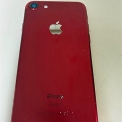 （ジャンク）iPhone 7 128GB SIMロックなし　の画像