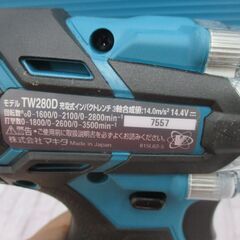 makita マキタ TW280D インパクトレンチ 未使用 14.4V 本体＋ケース【ハンズクラフト宜野湾店】の画像