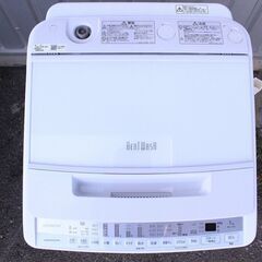 HITACHI 日立 BW-V70F BEATWASH 全自動電気洗濯機 洗濯容量:7Kg 2020年製 25-E007Jの画像