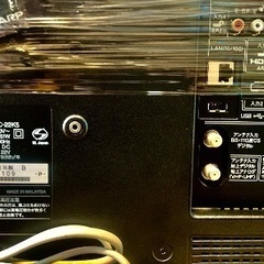 4   液晶テレビですの画像