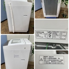 R465 ☀️ ジモティー限定特別価格！ 2022年製の高年式！ YAMADA 洗濯機（洗濯8.0㎏) YWM-TV80G1 ⭐ 動作確認済 ⭐ クリーニング済の画像