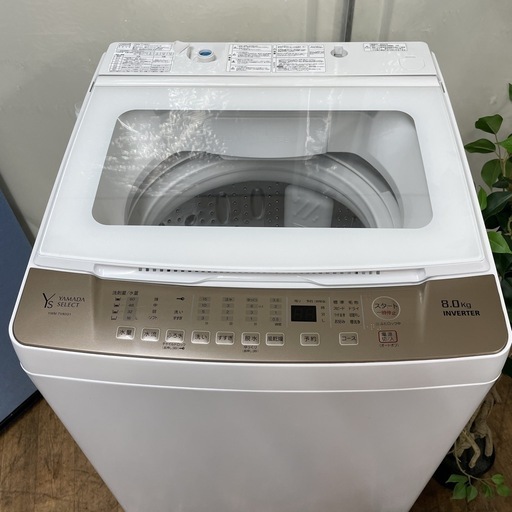 R465 ☀️ ジモティー限定特別価格！ 2022年製の高年式！ YAMADA 洗濯機（洗濯8.0㎏) YWM-TV80G1 ⭐ 動作