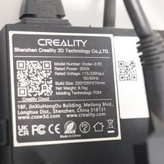 3Dプリンター　Crealiity Ender-3 S1の画像