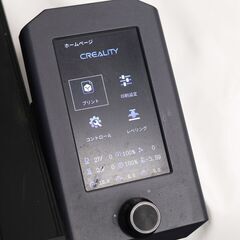 3Dプリンター　Crealiity Ender-3 S1の画像