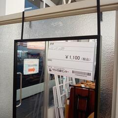 【リユースのサカイ八街店】★ジモティ割あり★ 姿見　扉掛けミラー　ブラック　クリーニング済　YJ7407の画像