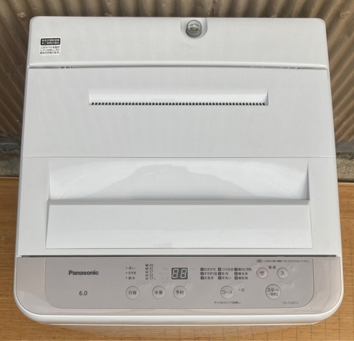 洗濯槽分解クリーニング済み‼️Panasonic 6kg洗濯機　NA-F60B15