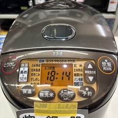 【象印 炊飯器】【5合炊き】2019年製★クリーニング済み/6ヶ月保証付き【管理番号11808】野の画像