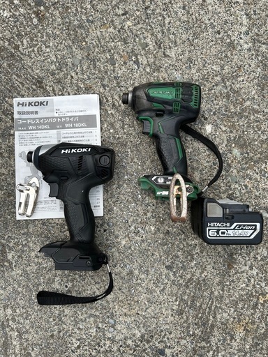 値下げ！ハイコーキインパクトドライバーセット売り！