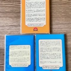 ディズニー英語システム　Zippy and His friends DVDの画像