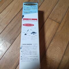 らくらくヘルパーの画像