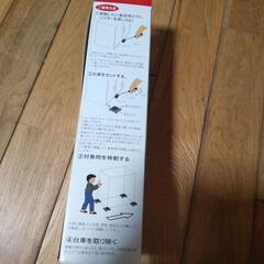 らくらくヘルパーの画像