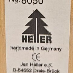 ✨️ジモティー割引✨️【ジャングルジャングル堺初芝店】　 HELLER　掛け時計　堺市（東区　西区　北区　南区　堺区　美原区）高石市　泉大津市　忠岡町　和泉市　松原市　大阪狭山市の画像
