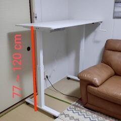 Variable height deskの画像