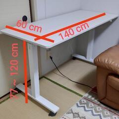 Variable height deskの画像