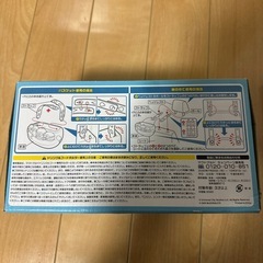 ミニオン マクドナルド ドリンク＆フードホルダー　⭐︎当選品⭐︎の画像
