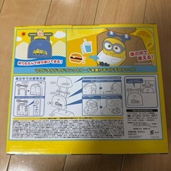 ミニオン マクドナルド ドリンク＆フードホルダー　⭐︎当選品⭐︎の画像