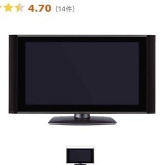 37インチプラズマテレビの画像
