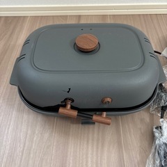 焼き芋メーカー WFV-102Tの画像