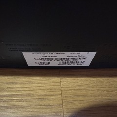【無料】インクジェットプリンター 譲ります 　Dell カラープリンターの画像