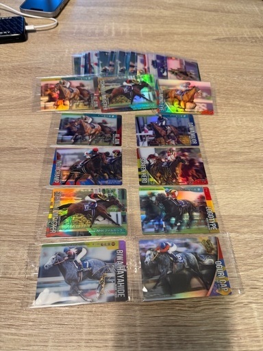 決まりました！競馬カード…サイン入り7枚！