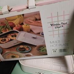 キレイめ multi hot plate  AHP190の画像