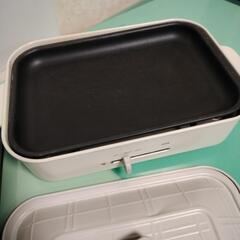 キレイめ multi hot plate  AHP190の画像