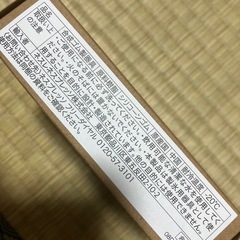 未使用　シリコン　棒アイス型の画像