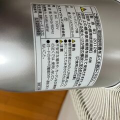 大型扇風機の画像