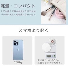 ハンディファン　小型扇風機　軽量 卓上 首掛け 手持ち USB 3段階調節の画像